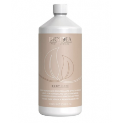 天然植物按摩油 (無香料)