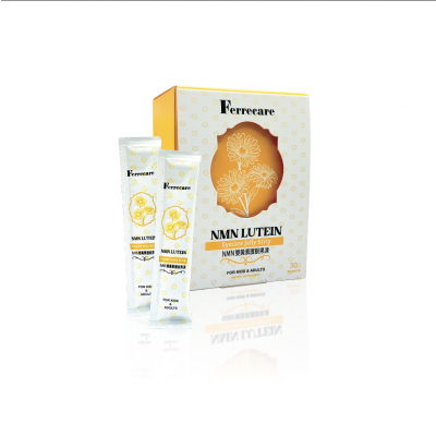 NMN雙黃素護眼果凍