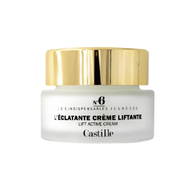 Castille - 立體緊緻面霜 50ml