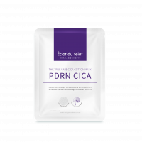 再生煥肌呼吸面膜（5片/盒）