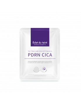 再生煥肌呼吸面膜（5片/盒）