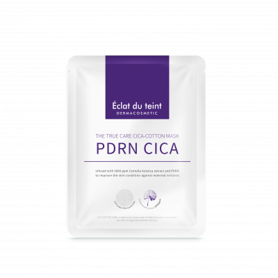 再生煥肌呼吸面膜（5片/盒）