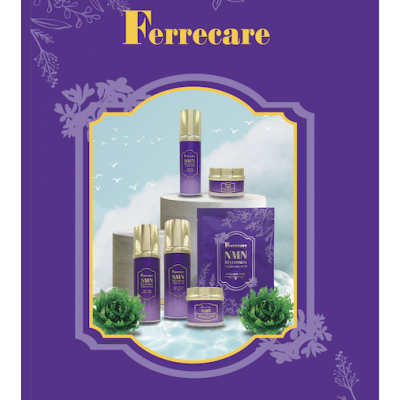Ferrecare NMN復活草七重保濕系列