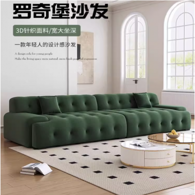 Villalta - 罗奇堡沙发