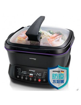 變頻萬用養生鍋超級版