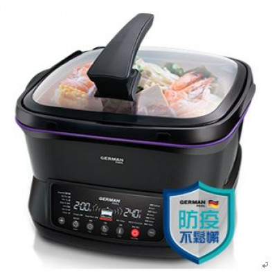 變頻萬用養生鍋超級版