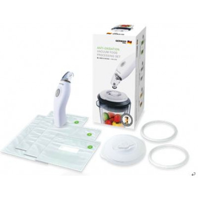 德國寶 － 養生機真空抗氧套裝