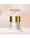 Maijo MJ8022 逆齡極致精華液 (Botox Effect Serum)