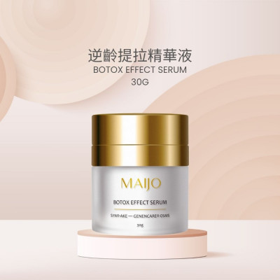 Maijo MJ8022 逆齡極致精華液 (Botox Effect Serum) Maijo MJ8022 逆齡極致精華液 (Botox Effect Serum)