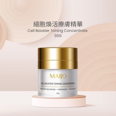 Maijo 細緻亮肌療膚精華 Maijo 細緻亮肌療膚精華