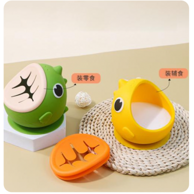 萌趣小怪獸系列｜嬰幼兒矽膠防灑吸盤零食碗