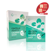 Care Plus - 積雪草舒敏鎮定面膜