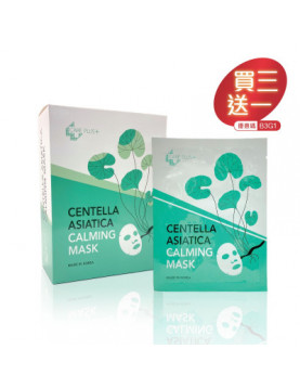 Care Plus - 積雪草舒敏鎮定面膜