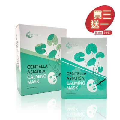 Care Plus - 積雪草舒敏鎮定面膜