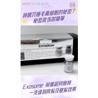 喚啟細胞頭部護理