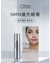 Reverx - NMN填充精華15ml