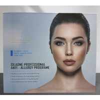 法國詩麗雅 - 專業抗過敏療程