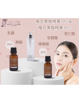法國詩麗雅 - 果酸中和平衡液