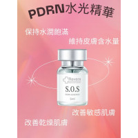 Reverx - PDRN 水光精華