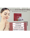 Reverx - 草本排毒通淋巴療程 