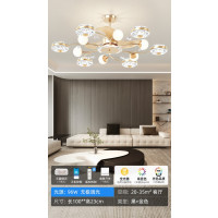 金色風扇吊燈, 12頭100cm無極調光