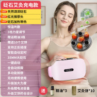 耐思電子 - 腹部按摩器