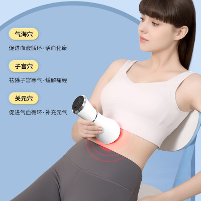 手持揉肚減脂器