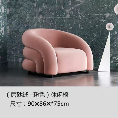 沙發椅(粉紅)