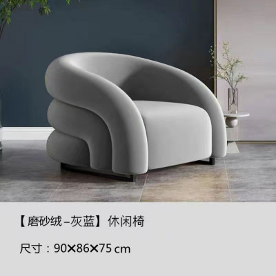 沙發椅(灰)