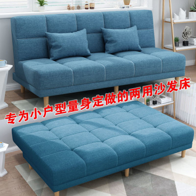 沙發椅床兩用(藍), 1.5米長