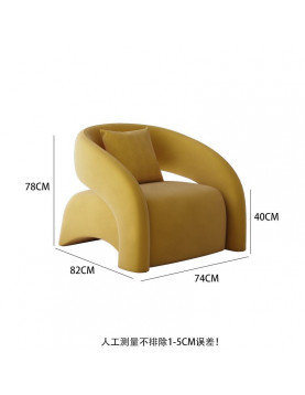 谷創皓家具 - 老虎沙發椅(黃色)