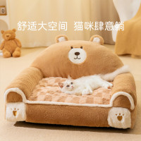 小熊寵物沙發(大)