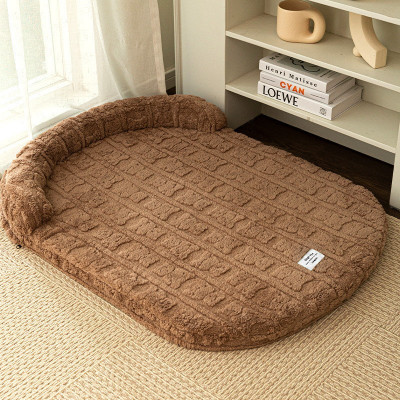 啡色寵物沙發墊(15公斤內寵物用)