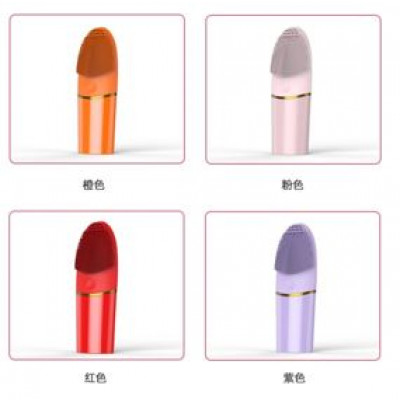 電動矽膠潔面儀