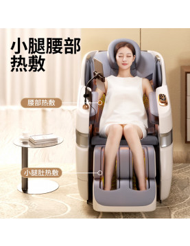 仙樂飄飄天堂椅