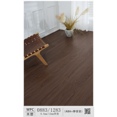 WPC - W0883（每平方米）