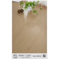 WPC - W0886（每平方米）
