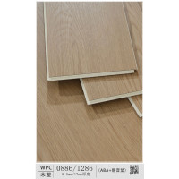 WPC - W0886（每平方米）