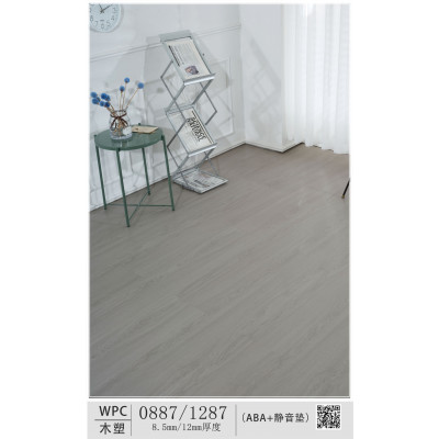 WPC - W0887（每平方米）