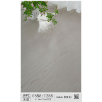 WPC - W0888（每平方米）