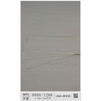 WPC - W0888（每平方米）