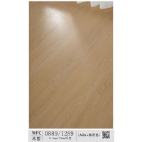 WPC - W0889（每平方米）