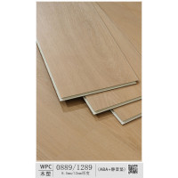 WPC - W0889（每平方米）