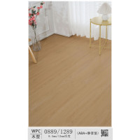 WPC - W0889（每平方米）