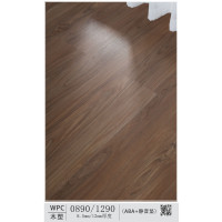 WPC - W0890（每平方米）