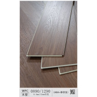 WPC - W0890（每平方米）