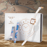 WellyMerck x 敦煌美研 - 優雅方形手錶