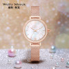 WellyMerck - 珍珠光澤玫瑰金手錶