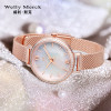WellyMerck - 珍珠光澤玫瑰金手錶