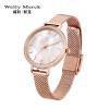 WellyMerck - 珍珠光澤玫瑰金手錶